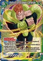 Android 16, Stalwart Defender - P-310 - PR