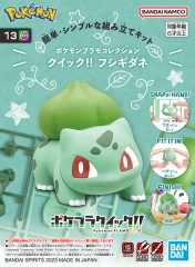 Pokemon Model Kit Quick!! 13 Bulbasaur