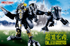Digimon Digivolving Spirits Diecast - Blackwargreymon 08