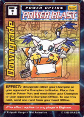 Downgrade St-57