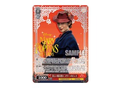 Mary Poppins(Dds/S104-057) - SP