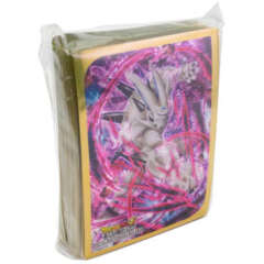 Dragonball Super - Syn Shenron Sleeves 60ct 2020
