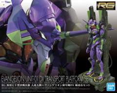 RG MULTIPURPOSE HUMANOID DECISIVE WEAPON ARTIFICIAL HUMAN EVANGELION UNIT-01 DX TRANSPORT PLATFORM Set