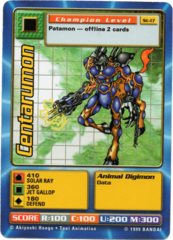 Centarumon ST-17 1st Edition