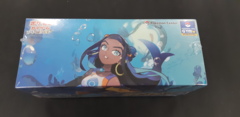 Pokemon Sword & Shield: Shiny Star V Lurina (Nessa) Japanese Box Sealed