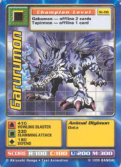 Garurumon St-06