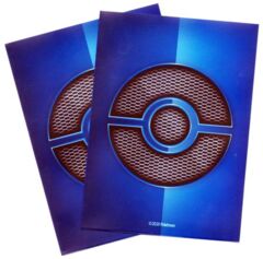 Pokemon Trainers Toolkit 2 Sleeves