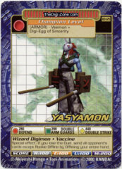 Yasyamon BO-125