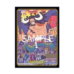One Piece 70ct Card Sleeves - Kaido (Assortment 8)