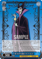 Maleficent(Dds/S104-082)