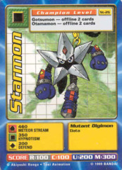 Starmon St-26S Foil