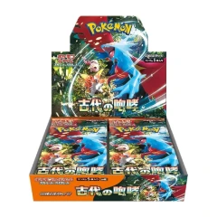 Pokemon Ancient Roar Japanese Booster Box