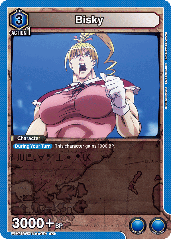 Bisky (010)