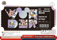 Dancing Celebration (Dds/S104-075)