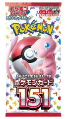 Pokemon 151 Japanese Booster Pack