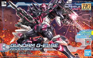 HGBD:R 1/144 GUNDAM G-ELSE