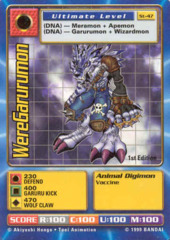 WereGarurumon St-47