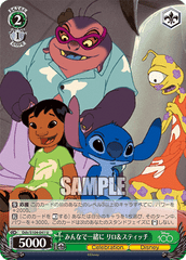 Lilo & Stich(Dds/S104-041)