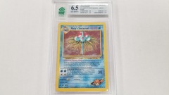 2000 Pokemon Gym Heroes Tentacruel 10/132 - MNT 6.5