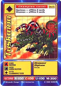 Tuskmon BO-75