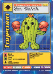 Togemon St-10 1st Edition