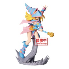 Banpresto - Yu-Gi-Oh! - Dark Magician Girl, Bandai Spirits Senkozekkei Figure