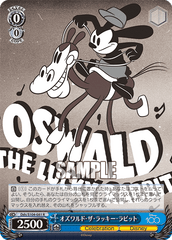 Oswald(Dds/S104-081)