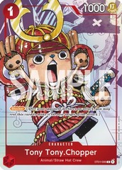 Tony Tony.Chopper - ST01-006 (Premium Card Collection 25th Edition)