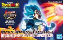 Dragon Ball Z Figure-rise Super Saiyan God Super Saiyan Vegeta (Special Color)