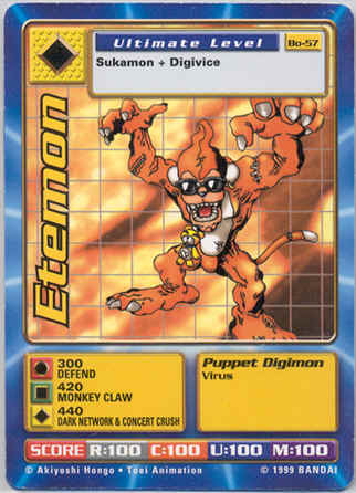 Etamon BO-57
