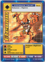 Etamon BO-57