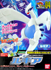 POKEMON MODEL KIT LUGIA