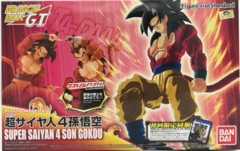 Dragon Ball Z Figure-rise Super Saiyan 4 Son Goku