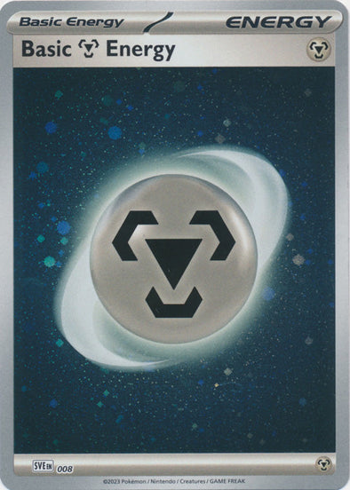 Basic Darkness Energy - SVE007 - Cosmos Holo