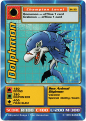 Dolphmon St-35 1st Edition