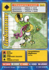 Gekomon St-27