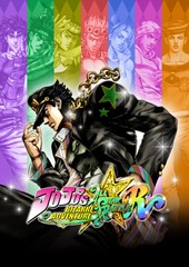 Jojo's Bizarre Adventure All-Star Battle