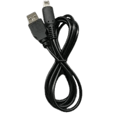 Nintendo USB Charging Cable [DSi/3DS/Wii U]