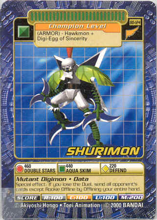Shurimon BO-124