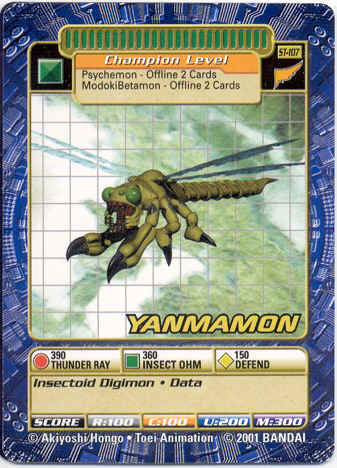 Yanmamon St-107