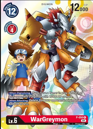Wargreymon P-050