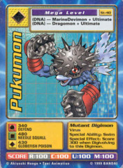 Pukumon St-40