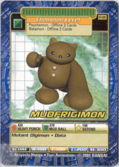Mudfrigimon St-105