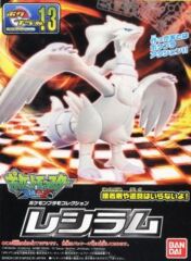 POKEMON MODEL KIT RESHIRAM