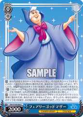 Fairy Godmother(Dds/S104-089)