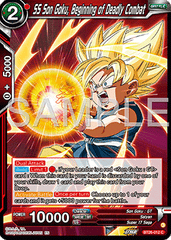 SS Son Goku, Beginning of Deadly Combat - BT26-012 - C