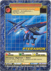 Pteramon BO-192