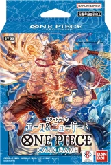 One Piece Card Game - Starter Deck - Ace & Edward Newgate ST-22
