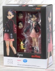 Pokemon FIgma Action FIgure Series - Marnie