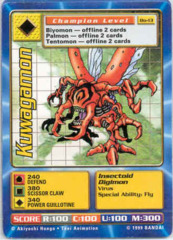 Kuwagamon BO-13